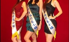 卡一卡二卡三日美韩